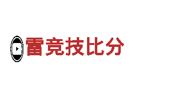 探索8828，领略自然之美